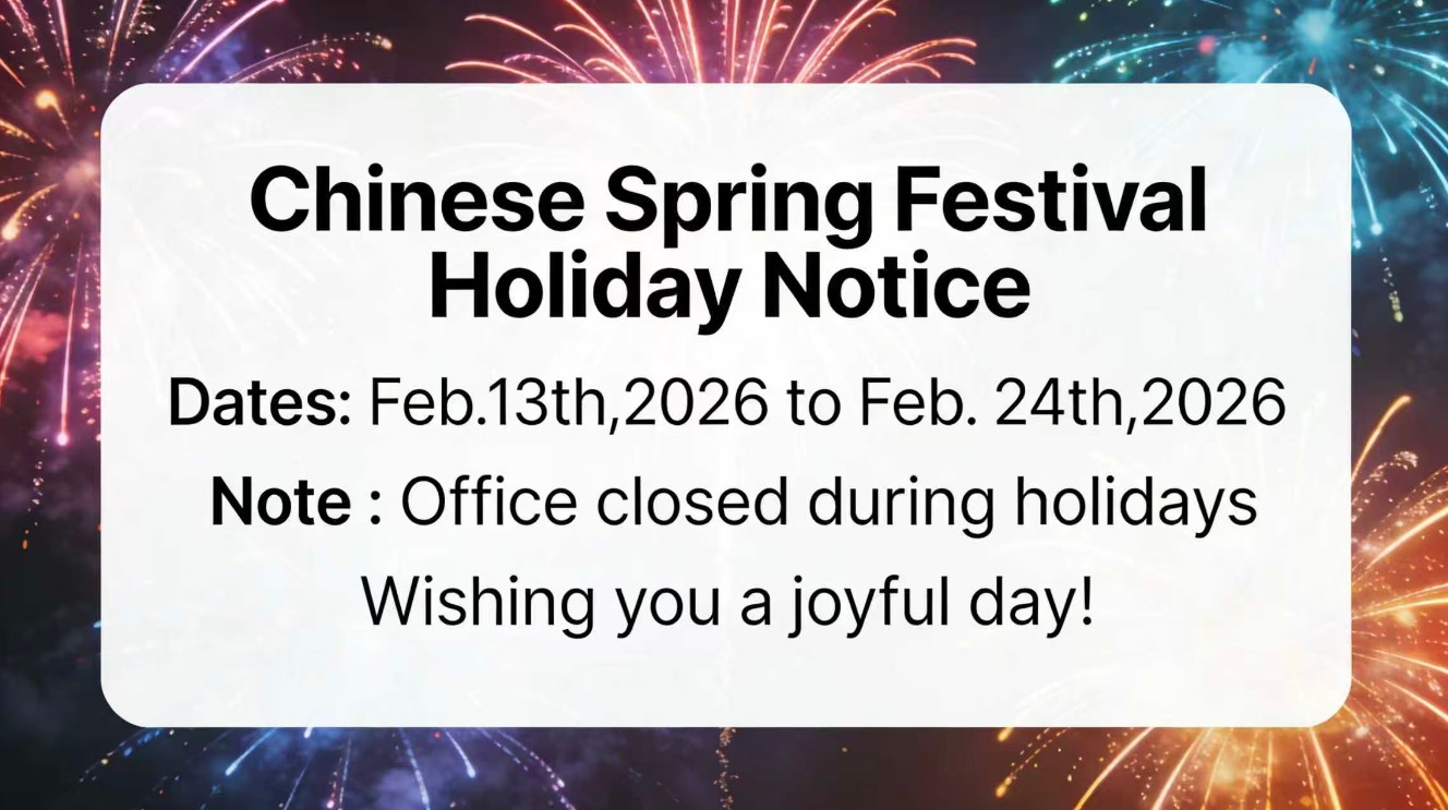 Avviso di festività per la festa di primavera cinese di Tonewinner